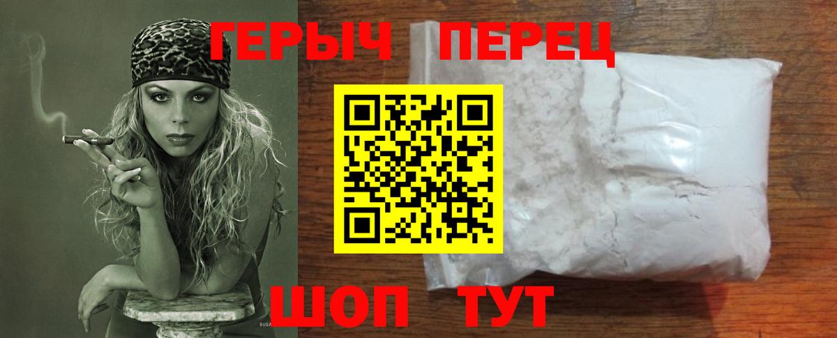 Кетамин Солнечногорск