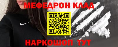 дмт Бузулук