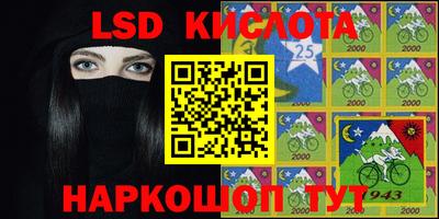 прущая мука Бугуруслан