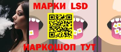 дмт Бузулук