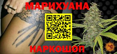 дмт Бузулук
