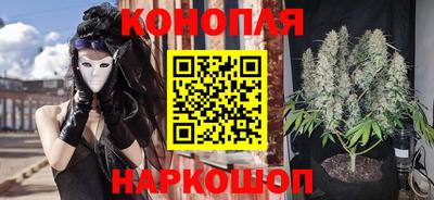дмт Бузулук