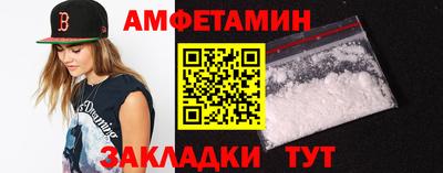 дмт Бузулук