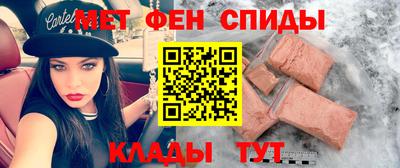 дмт Бузулук
