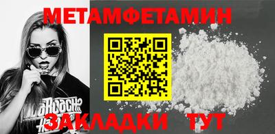 дмт Бузулук