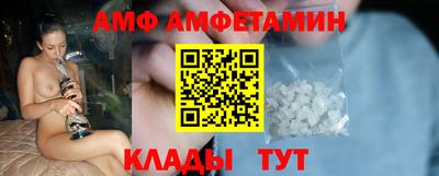 прущая мука Бугуруслан