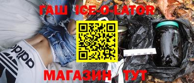 дмт Бузулук