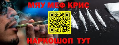 дмт Бузулук